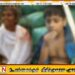 இசைப்பிரியா மற்றும் பாலச்சந்திரன் கொல்லப்பட்டது நிரூபிக்கப்பட்டால் போர்க்குற்றங்களாக கருதப்படும்; பொலிஸ் தலைமையகத்திற்கும் கால அவகாசம்