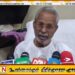 செம்மணி படுகொலை இராணுவத்திற்கு தெரியாமல் இடம்பெற்றிருக்க வாய்ப்பில்லை; சி.வி.கே.சிவஞானம்