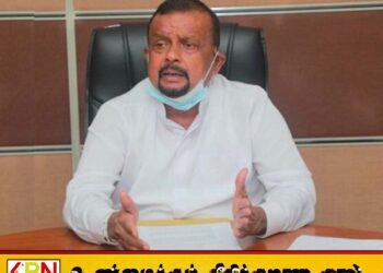 முன்னாள் அமைச்சர் எஸ்.எம். சந்திரசேனவிற்கு விளக்கமறியல்