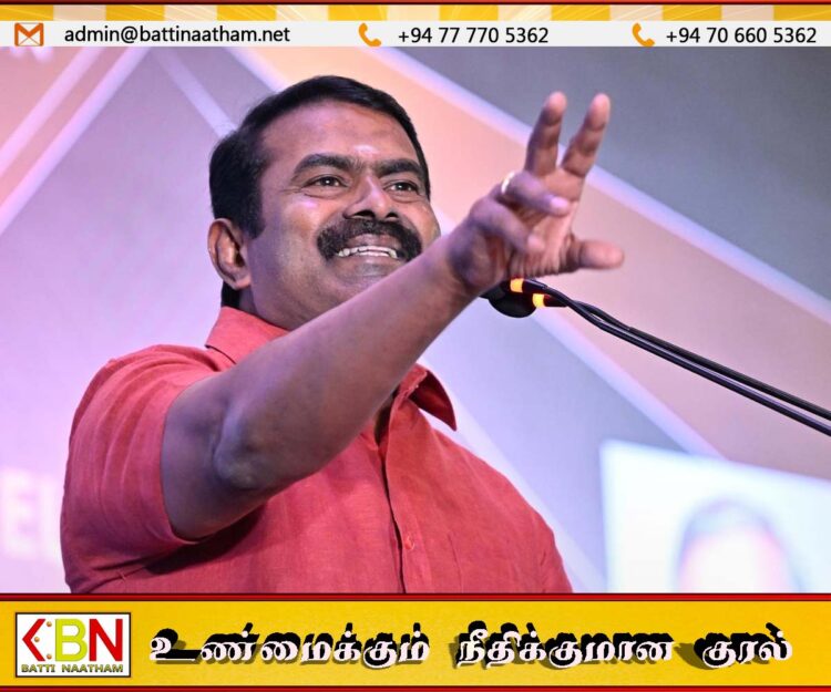 விஜய்யுடன் சேர்ந்து அரசியல் செய்வது கடினம்: சீமான்