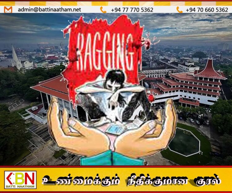 பல்கலைக்கழக பகிடிவதைகளை தடுக்க உயர் நீதிமன்றத்தின் உத்தரவு