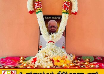இலங்கைத் தமிழ் அரசுக் கட்சியின் பெருந்தலைவர் இரா.சம்பந்தனுக்கு ஓராண்டு நினைவேந்தல்
