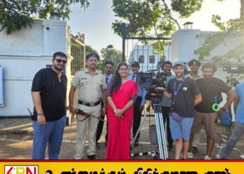 கொழும்பு மேயரின் உத்தியோகபூர்வ இல்லம் மக்கள் பயன்பாட்டிற்கு