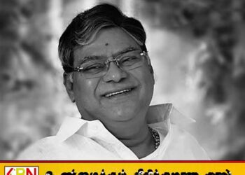 பிரபல நடிகர் கோட்டா சீனிவாச ராவ் உடல்நலக்குறைவால் காலமானார்