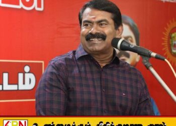 ஆடு, மாடுகளை மேய்ப்பது அவமானம் அல்ல…அது வெகுமானம்; செந்தமிழன் சீமான்