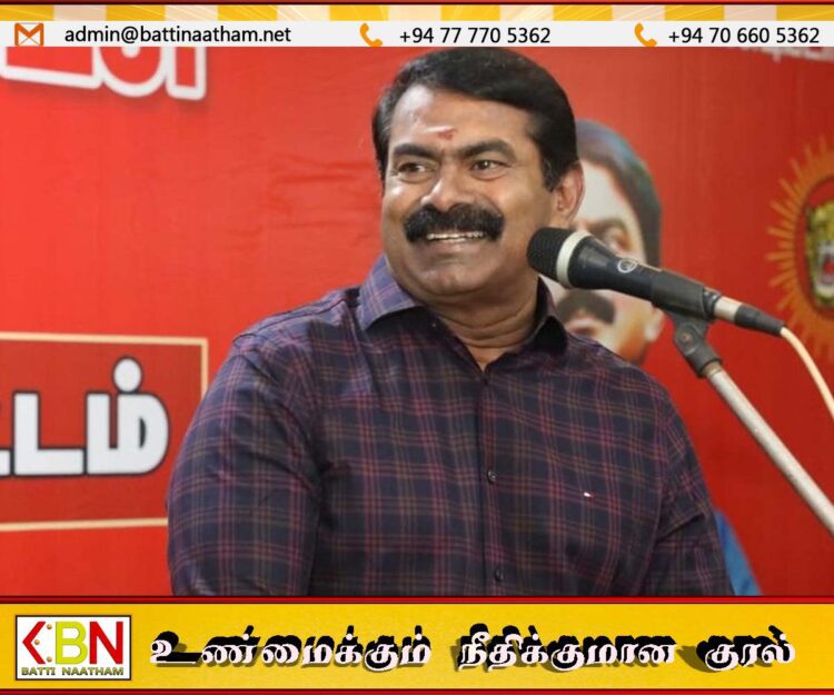 ஆடு, மாடுகளை மேய்ப்பது அவமானம் அல்ல…அது வெகுமானம்; செந்தமிழன் சீமான்