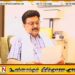 தமிழக முதலமைச்சர் ஸ்டாலினின் வீட்டிற்கும் வெடிகுண்டு மிரட்டல்