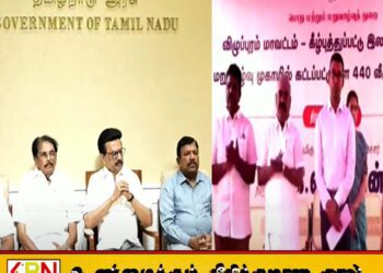 இலங்கை தமிழர்களுக்கு இந்தியாவில் 38.76 கோடி செலவில் வீடுகள்