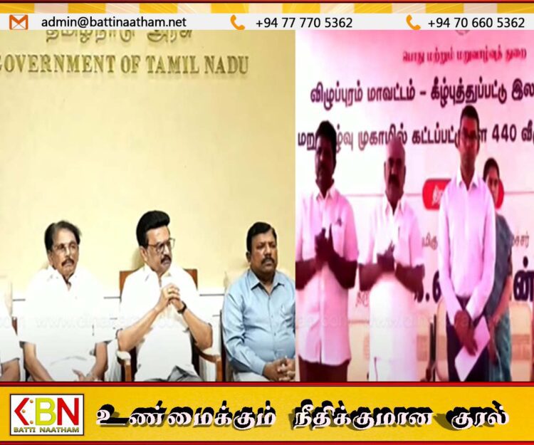 இலங்கை தமிழர்களுக்கு இந்தியாவில் 38.76 கோடி செலவில் வீடுகள்