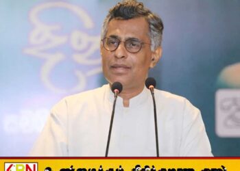 சம்பிக்க ரணவக்கவின் பயணத்தடை தற்காலிகமாக நீக்கம்