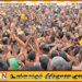 மட்டு மாமாங்கேஸ்வரர் ஆலய வருடாந்த ஆடி அமாவாசை தீர்த்தோற்சவம்