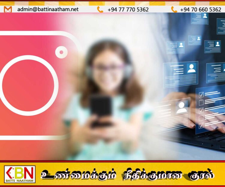 பெற்றோர்கள் தமது பிள்ளைகளின் இன்ஸ்டாகிராம் செயற்பாட்டை கண்காணிக்க செயலி அறிமுகம்