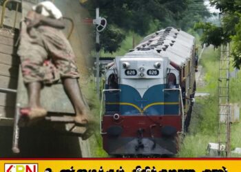 மட்டக்களப்பு கருவப்பங்கேணியில் ரயில் மோதியதில் 23 வயது இளைஞன் உயிரிழப்பு