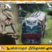 மட்டக்களப்பு கருவப்பங்கேணியில் ரயில் மோதியதில் 23 வயது இளைஞன் உயிரிழப்பு