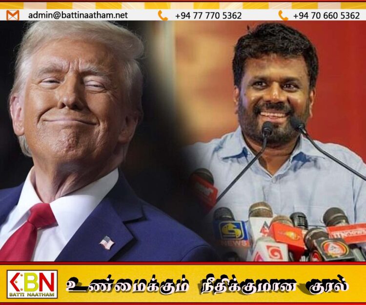 இலங்கைக்கு 30 சதவீத வரி நிர்ணயித்து ட்ரம்ப் ஜனாதிபதிக்கு கடிதம்