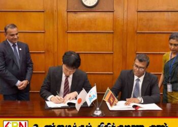 அரசாங்க துறையின் மனிதவள மேம்பாட்டு புலமைப்பரிசில்களை வழங்கும் ஜப்பான்
