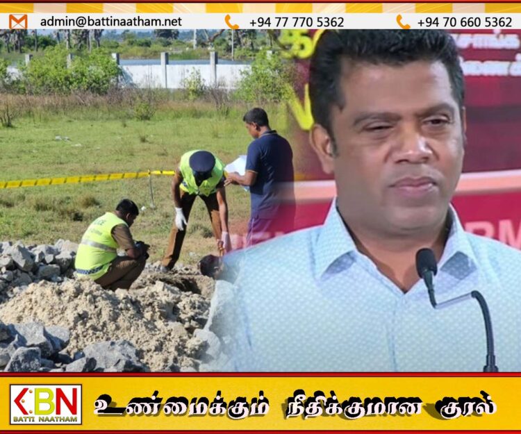 செம்மணி மனிதப் புதைகுழி தொடர்பில் பூரண ஒத்துழைப்பு வழங்கிய அமைச்சர்