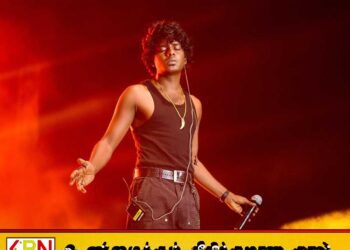 பிரபல ராப் பாடகர் வேடன் மீது பாலியல் வன்கொடுமை புகார்