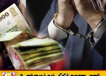 30 ஆயிரம் ரூபாய் இலஞ்சம் பெற்ற முன்னாள் துணை பொலிஸ் அத்தியட்சகருக்கு 14 ஆண்டுகள் சிறை