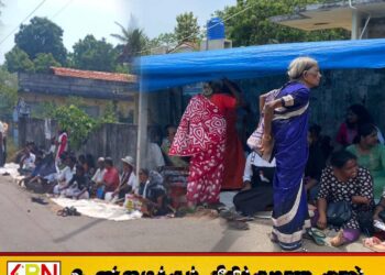 தையிட்டி சட்டவிரோத விகாரைக்கு எதிராக போராட்டம்