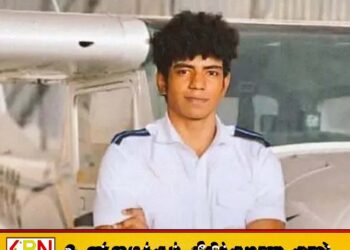 இஸ்ரேலிய கொடியை மிதிக்கும் காணொளி; பயங்கரவாத சட்டத்தின் கீழ் ஒன்பது மாதங்களாக சிறையில் உள்ள மாணவன்