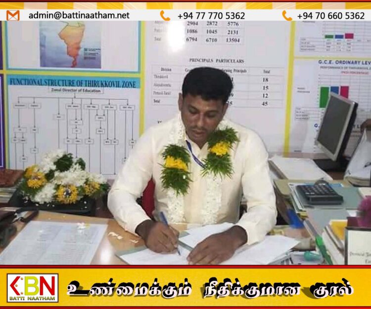வட மாகாண கல்விப் பணிப்பாளராக ஜெயச்சந்திரன் நியமனம்