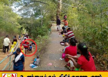 கதிர்காமம் மலை ஏறும் பகுதிகளில் யாசகம் பெறும் சிறுவர்கள்; அரசு நடவடிக்கை எடுக்குமா?