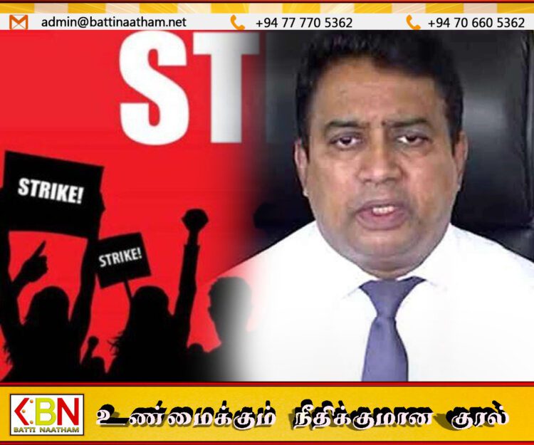 தபால் ஊழியர்களுக்கு இம்மாத சம்பளம் வழங்கப்படாது; தபால் மா அதிபர்