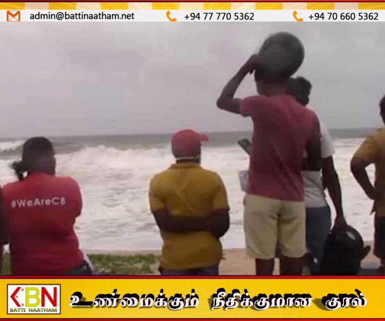 கடலில் நீராட சென்ற இரு மாணவர்கள் மாயம்