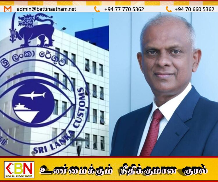 சுங்கத் துறையின் புதிய பணிப்பாளர் நாயகம் நியமனம்