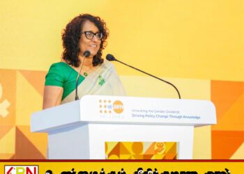 பாலின சமத்துவமே நாட்டின் முன்னேற்றத்திற்கு அடிப்படை; பிரதமர்