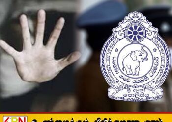 மட்டக்களப்பில் ஒரு வாரத்தில் 3 சிறுமிகள் மீது பாலியல் துஷ்பிரயோகம்; 2 சிறுமிகள் கர்ப்பம்