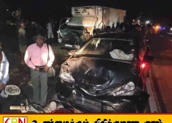 யாழில் மூன்று வாகனங்கள் மோதி கோர விபத்து ; ஒருவர் பலி, மூவர் படுகாயம்