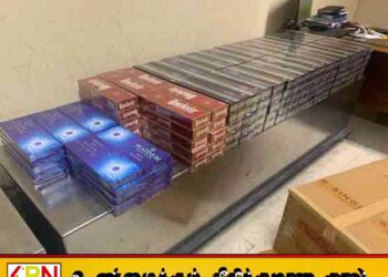 600,000 ​பெறுமதியுடைய வெளிநாட்டு சிகரெட்டுகளுடன் ஒருவர் கைது