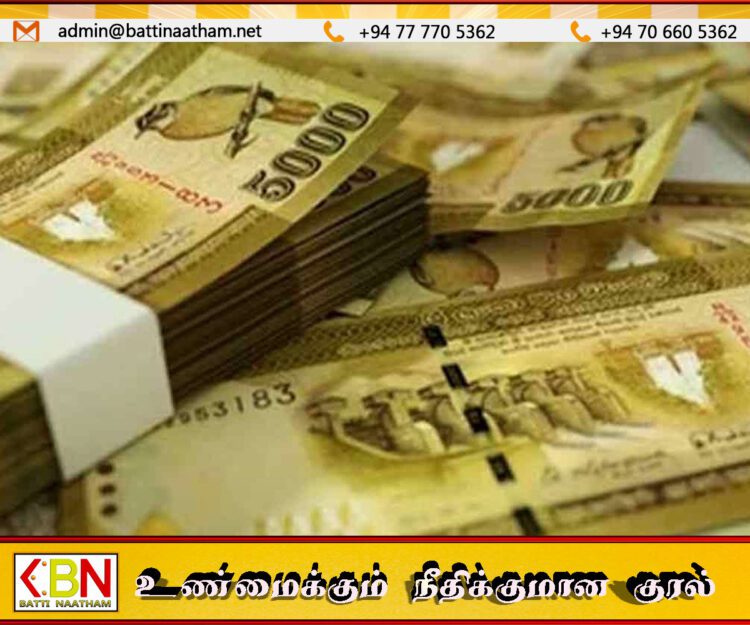 பணம் அச்சிடுவது தொடர்பில் அரசின் அறிவிப்பு