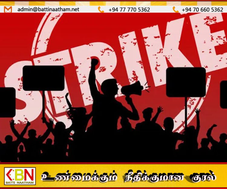 நான்காவது நாளாக தொடரும் தபால் ஊழியர்களின் வேலை நிறுத்த போராட்டம்