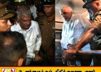 திடீரென வைத்தியசாலையில் அனுமதிக்கப்பட்ட ரணில்