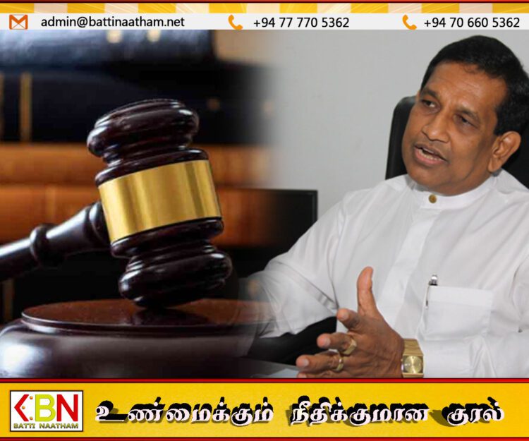 முன்னாள் அமைச்சர் ராஜித சேனாரத்ன நாளை நீதிமன்றில் முன்னிலை