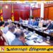 இலங்கை அனர்த்த முகாமைத்துவச் சட்டத்தை தற்போதைய நிலைமைகளுக்கு ஏற்ப புதுப்பிக்குமாறு ஜனாதிபதி உத்தரவு