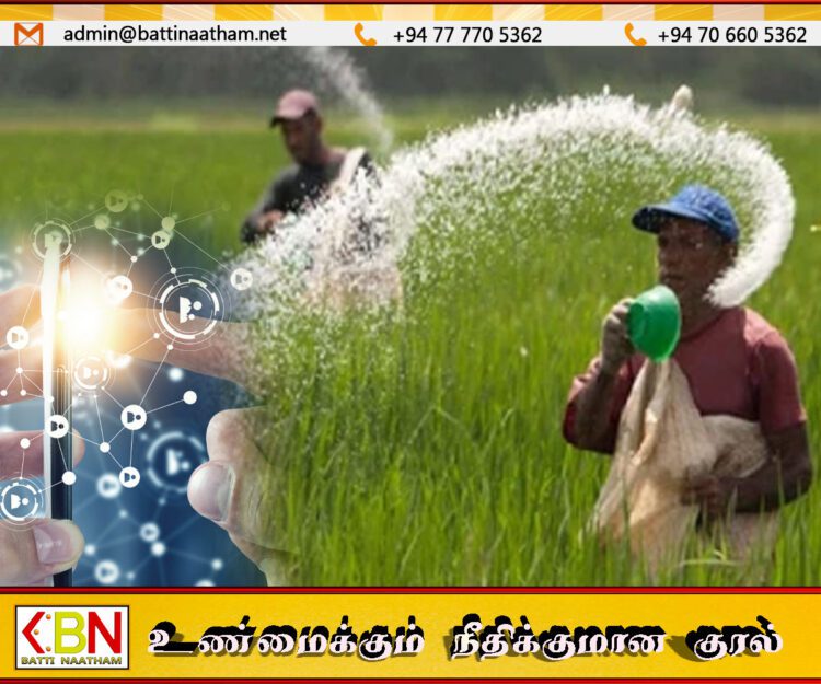 விவசாயிகளுக்கான உரமானியத்திற்கு டிஜிட்டல் விநியோக முறைக்கு அமைச்சரவை அனுமதி