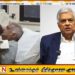 ரணிலின் நிலை பற்றி கேள்வி எழுப்பிய மூன்று நாடுகளின் ஜனாதிபதிகள்