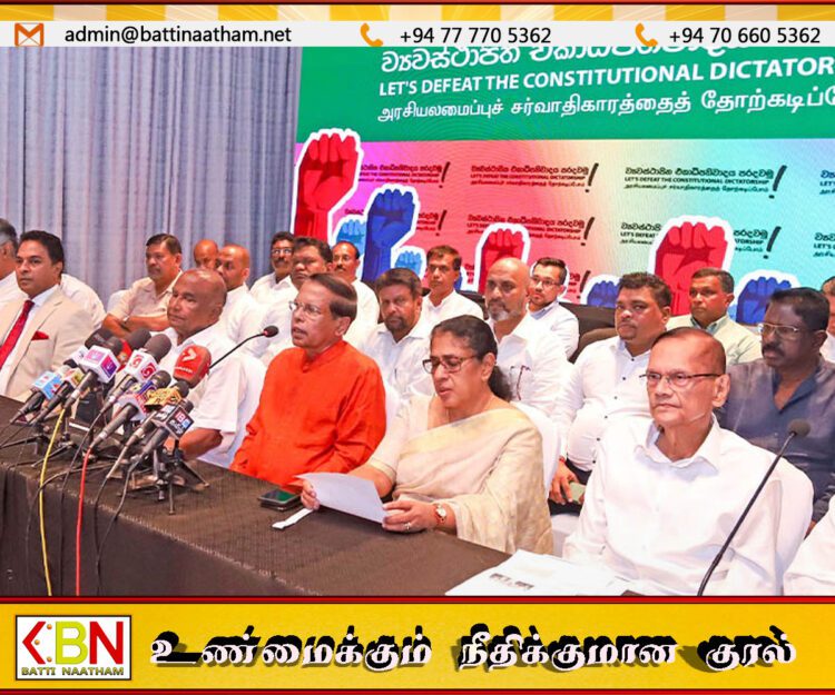அரசின் செயற்பாடுகளுக்கு எதிராக ஒன்றிணைந்து செயல்பட எதிர்க்கட்சிகள் தீர்மானம்