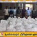 இலங்கைக்கு கடத்தவிருந்த ஒரு டன் சுக்கு பறிமுதல்