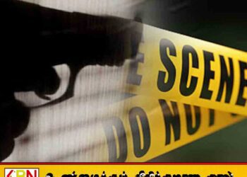 ஹூங்கம பகுதியில் துப்பாக்கிச் சூடு; ஒருவர் உயிரிழப்பு