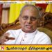 நாட்டில் ஓரினச்சேர்க்கை ஊக்குவிப்பு; கர்தினால் குற்றச்சாட்டு
