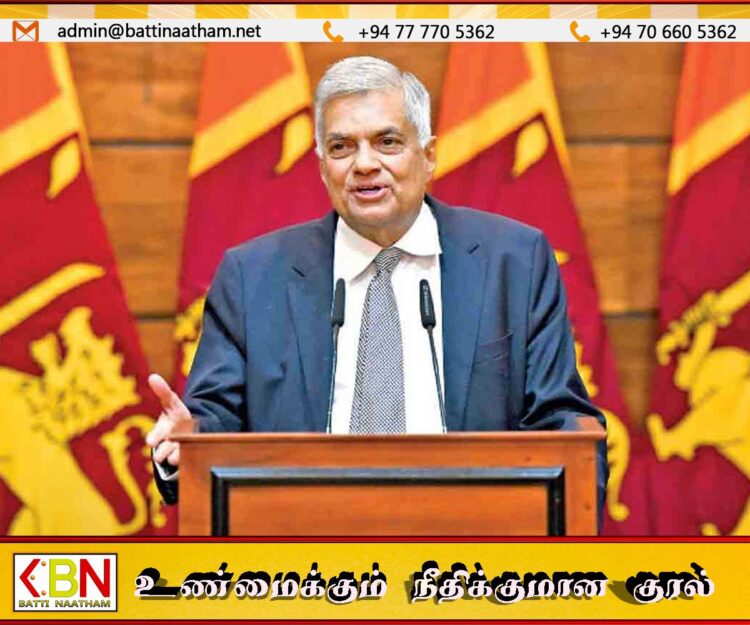 முன்னாள் ஜனாதிபதி ரணில் இன்று விசேட உரை