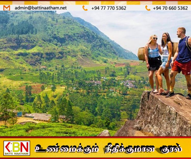 நாட்டில் இதுவரை 1.5 மில்லியனுக்கும் மேற்பட்ட சுற்றுலாப் பயணிகள் வருகை
