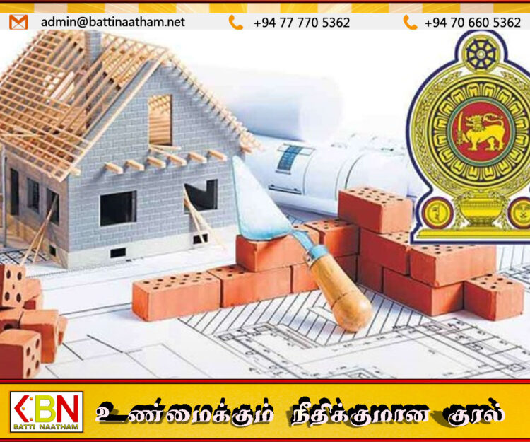 நிறுவனப் பராமரிப்பிலிருந்து சமூகமயமாகும் இளைஞர்களுக்கு வீட்டு உதவி