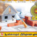 நிறுவனப் பராமரிப்பிலிருந்து சமூகமயமாகும் இளைஞர்களுக்கு வீட்டு உதவி