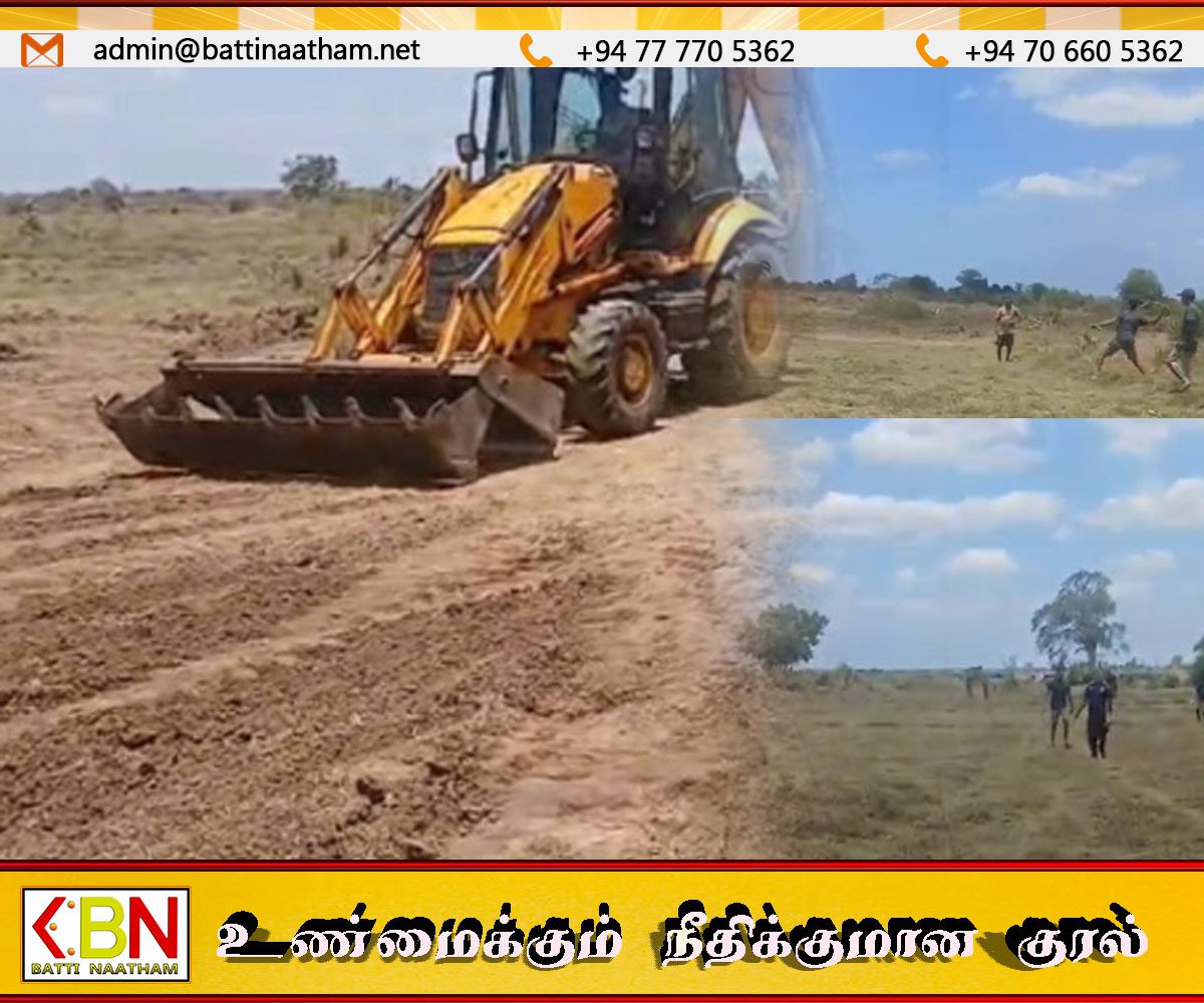 சூரிய மின் சக்தி திட்டம் தொடக்கம்; விவசாயிகள் தாக்கப்பட்டதாக குற்றச்சாட்டு